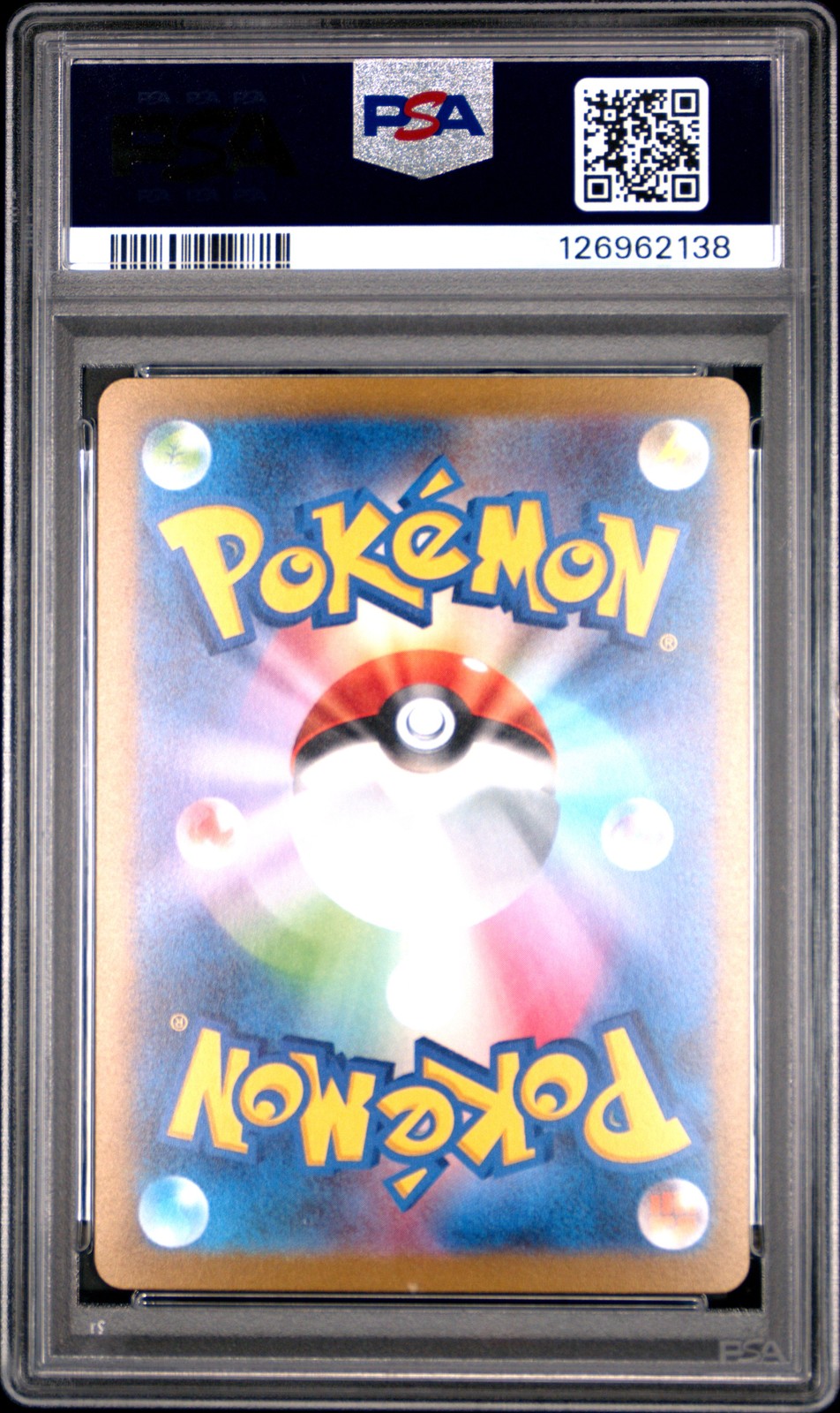 2023 POKEMON JPN SV-P PROMO #067 UMBREON PSA 10 - Image 3