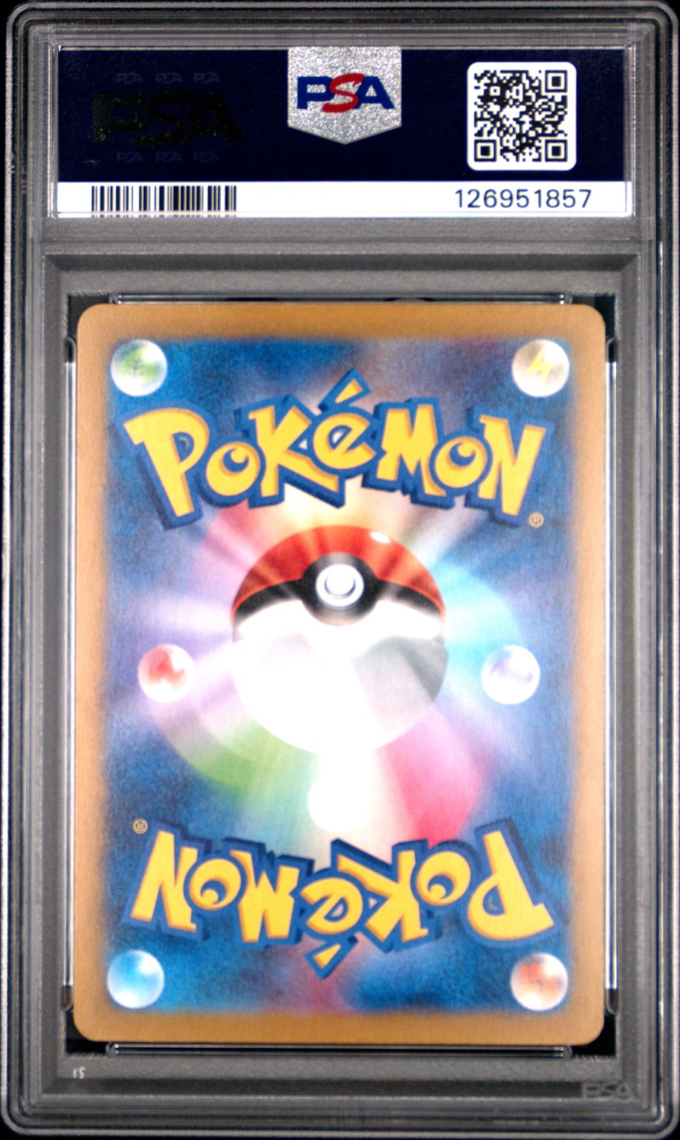 2024 POKEMON JPN SV-P PROMO GYM EVENT CAMPAIGN #197 PIKACHU PSA 10 - Image 3