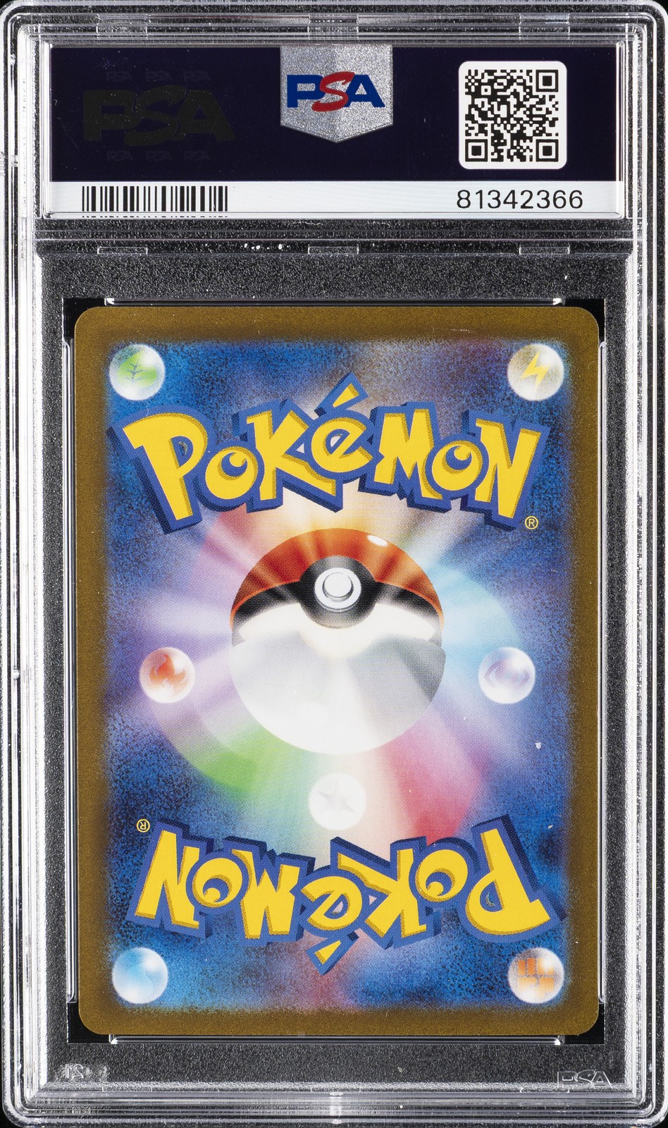 2023 POKEMON JPN SV1A-TRIPLET BEAT SPECIAL ART RARE #099 DENDRA PSA 10 - Image 3