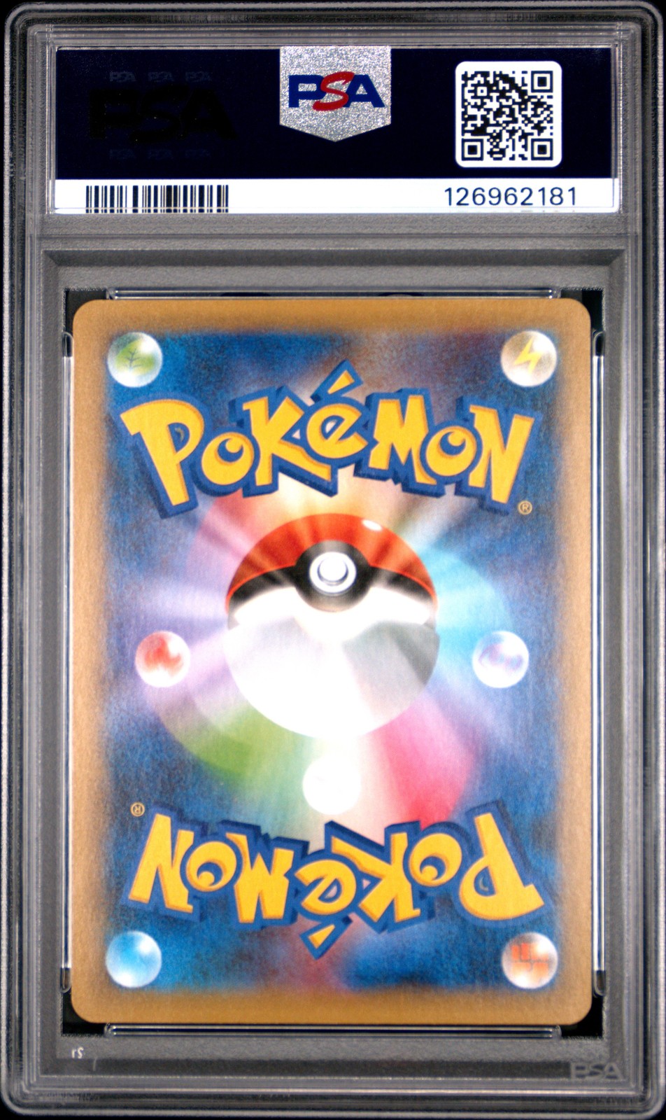 2021 POKEMON JPN PROMO CARD PACK 25TH ANV ED #012 UMBREON-GOLD STAR PSA 10 - Image 3