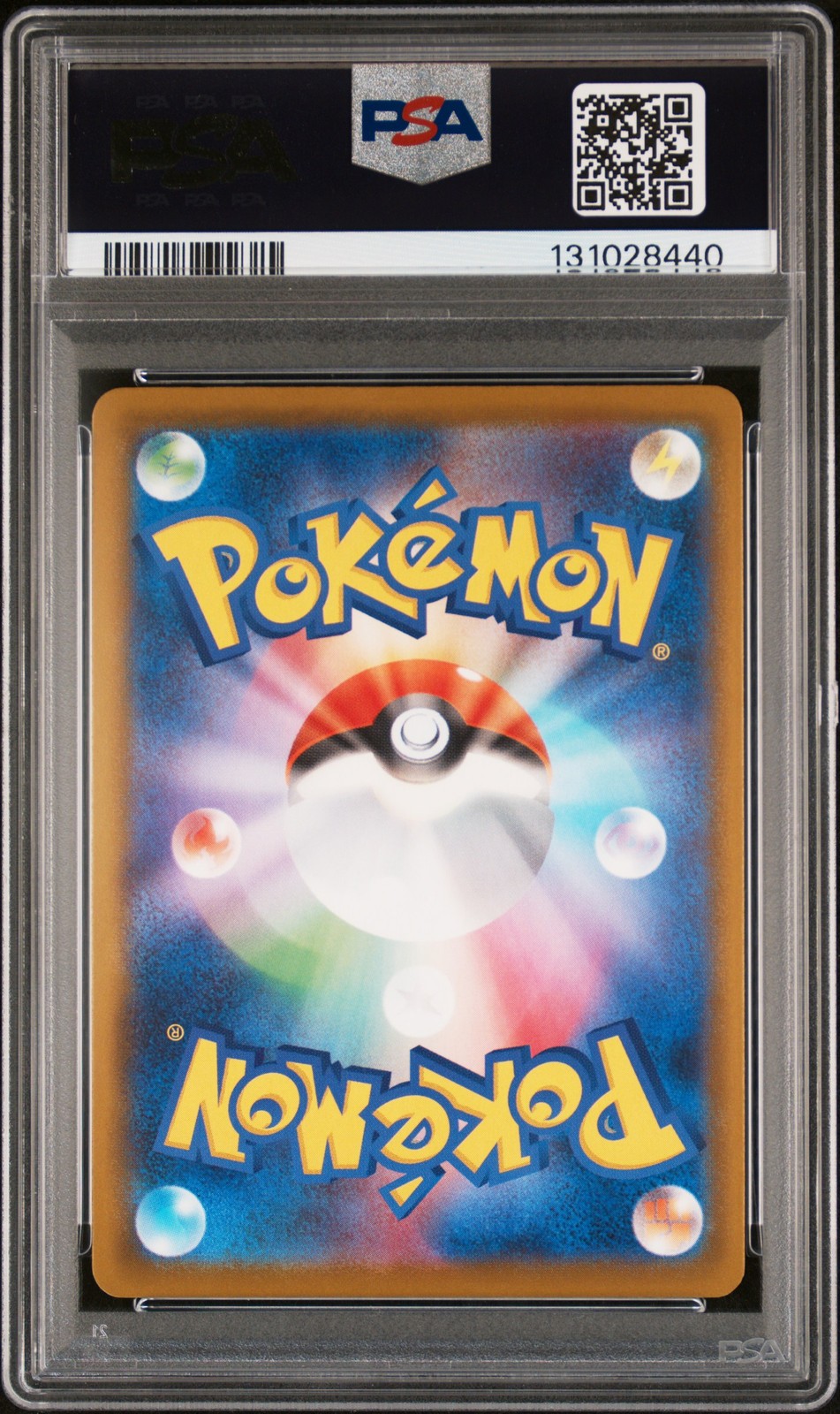 2025 POKEMON JPN M-P PROMO MCDONALD'S #020 PIKACHU PSA 10 - Image 3