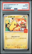 2025 POKEMON JPN M-P PROMO MCDONALD'S #020 PIKACHU PSA 10 - Image 2