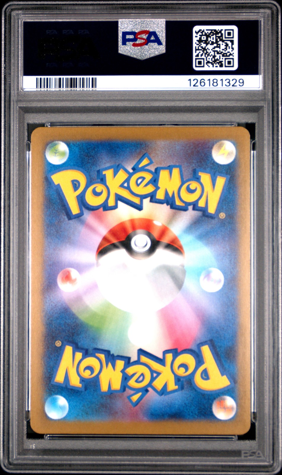 2025 POKEMON JPN M-P PROMO MCDONALD'S #020 PIKACHU PSA 10 - Image 3