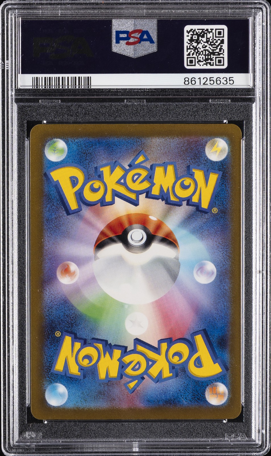 2023 POKEMON JPN SV4A-SHINY TREASURE EX SPECIAL ART RARE #351 NEMONA PSA 10 - Image 3