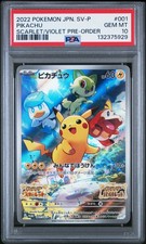 2022 POKEMON JPN SV PROMO SCARLET & VIOLET PRE-ORDER #001 PIKACHU PSA 10 - Image 2