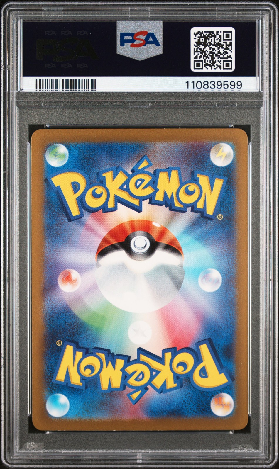 2023 POKEMON JPN SV2A-POKEMON 151 ART RARE #168 CHARMANDER PSA 8 - Image 3
