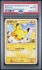 2009 POKEMON JPN BATTLE STARTER DECKS RAICHU STARTER DECK #001 PIKACHU PSA 10 - Image 2