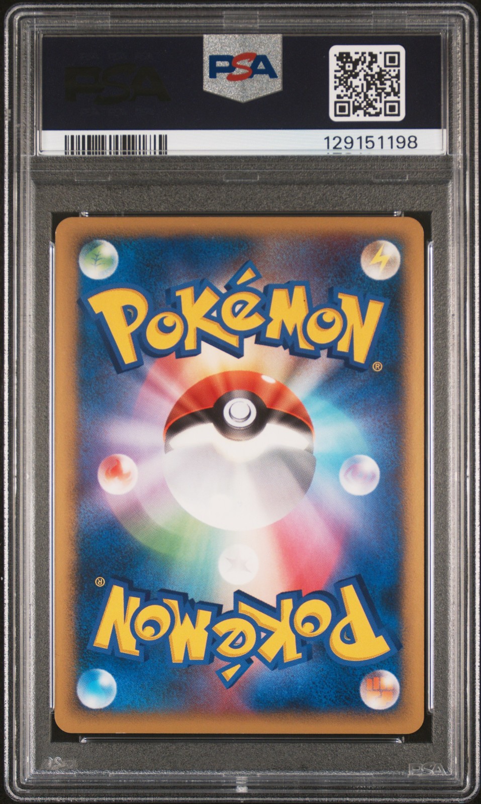 2006 POKEMON JPN DIAMOND & PEARL SPACE-TIME CREATION EMPOLEON LV.X-HOLO PSA 9 - Image 3