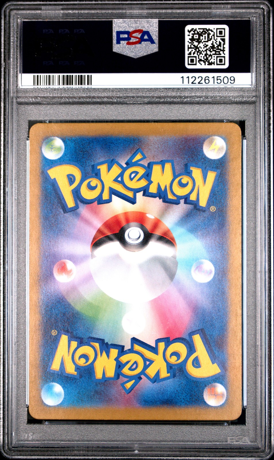 2024 POKEMON JPN SV7-STELLAR MIRACLE ART RARE #104 LILEEP PSA 10 - Image 3