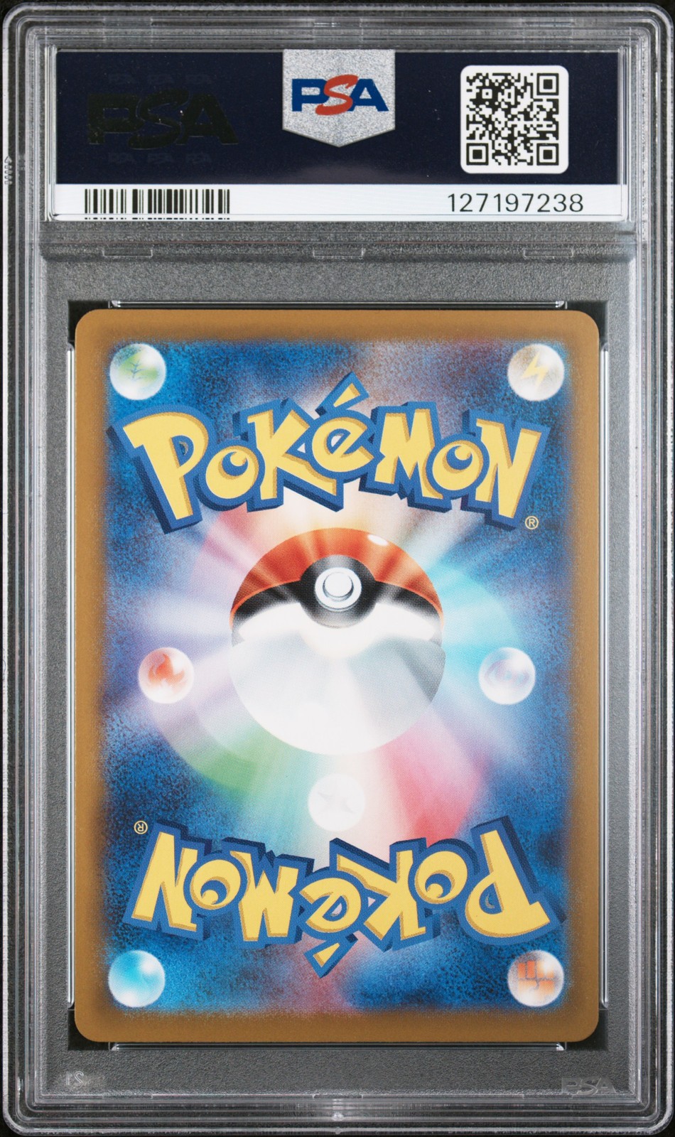 2025 POKEMON JPN M-P PROMO MCDONALD'S #020 PIKACHU PSA 10 - Image 3