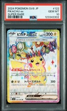 2024 POKEMON JPN SV8-SUPER ELECTRIC BREAKER SUPER RARE #122 PIKACHU EX PSA 10 - Image 2