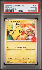 2025 POKEMON JPN M-P PROMO MCDONALD'S #020 PIKACHU PSA 10 - Image 2