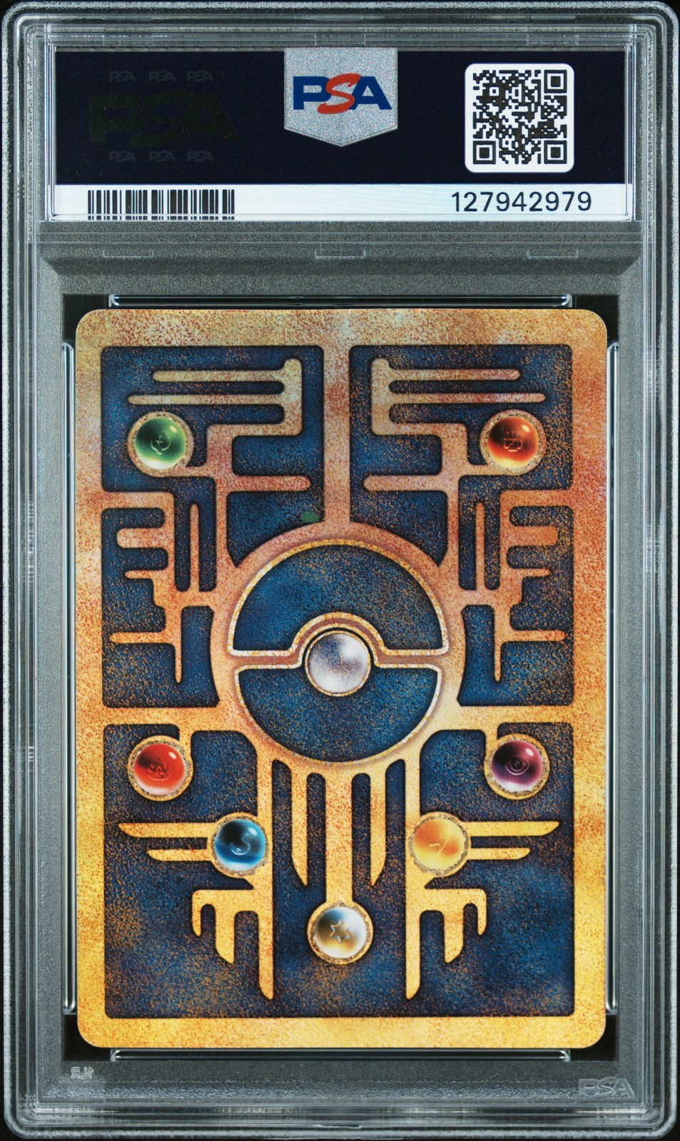 2000 POKEMON GAME MOVIE POKEMON 2000 MOVIE ANCIENT MEW PSA 8 - Image 3