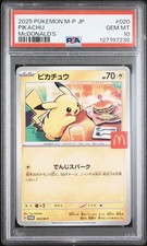 2025 POKEMON JPN M-P PROMO MCDONALD'S #020 PIKACHU PSA 10 - Image 2