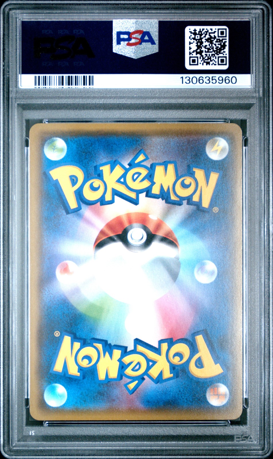 2017 POKEMON JPN SM PROMO WORLDS 2017 #SM-P CHAMPIONS FESTIVAL PSA 10 - Image 3