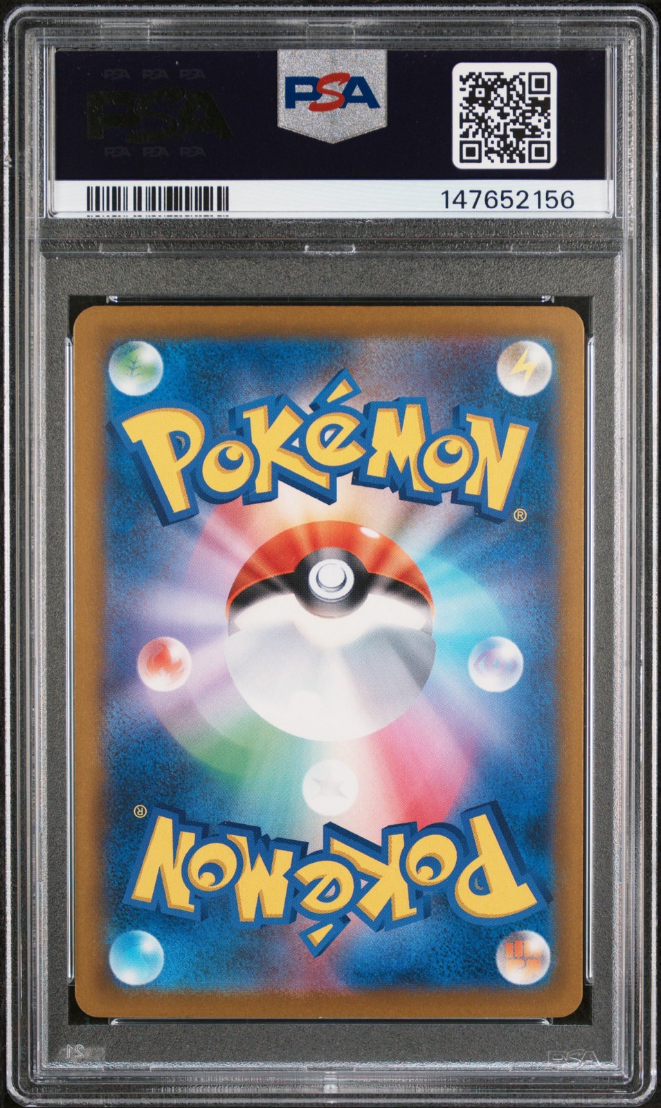 2025 POKEMON JPN M2A-MEGA DREAM EX SPECIAL ART RARE MEGA DRAGONITE EX PSA 10 - Image 3