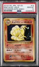 2016 POKEMON JPN EXPANSION 20TH ANV 1ST ED #015 NINETALES-HOLO PSA 10 - Image 2