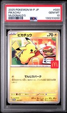 2025 POKEMON JPN M-P PROMO MCDONALD'S #020 PIKACHU PSA 10 - Image 2
