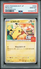 2025 POKEMON JPN M-P PROMO MCDONALD'S #020 PIKACHU PSA 10 - Image 2