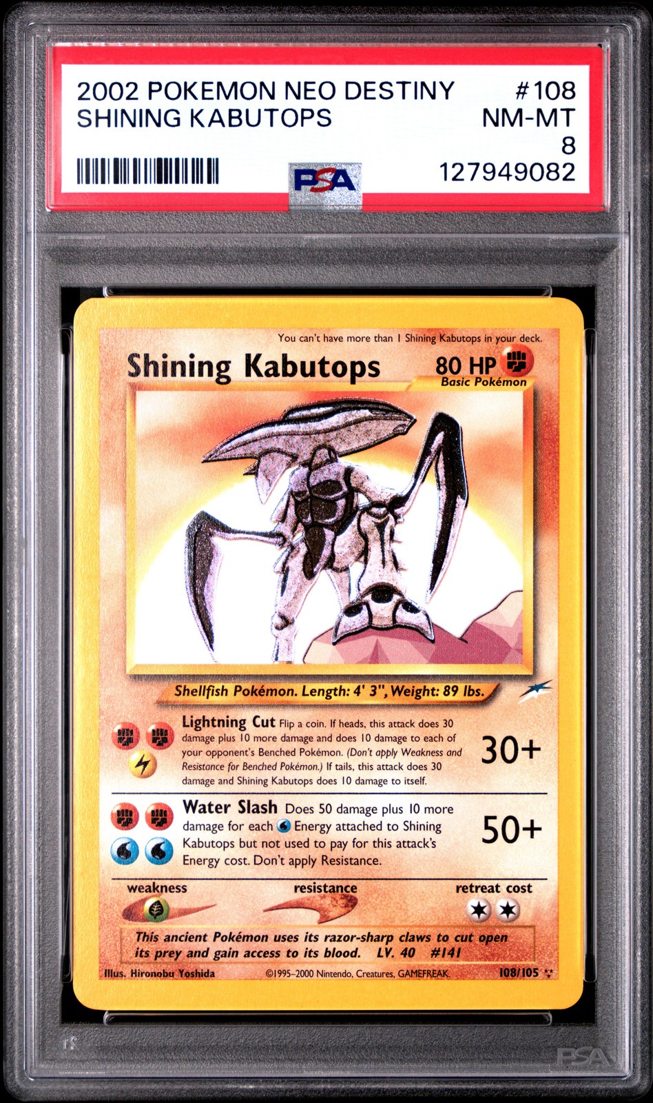 2002 POKEMON NEO DESTINY #108 SHINING KABUTOPS PSA 8 - Image 1
