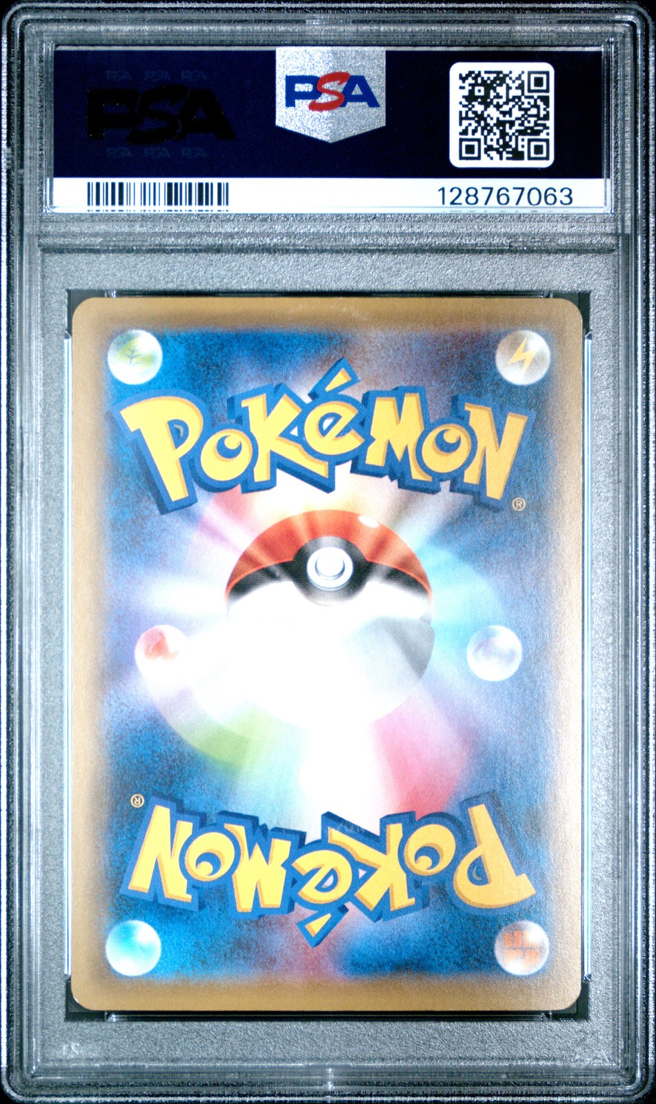 2016 POKEMON JPN EXPANSION 20TH ANV 1ST ED #088 FULL ART/VENUSAUR EX PSA 9 - Image 3