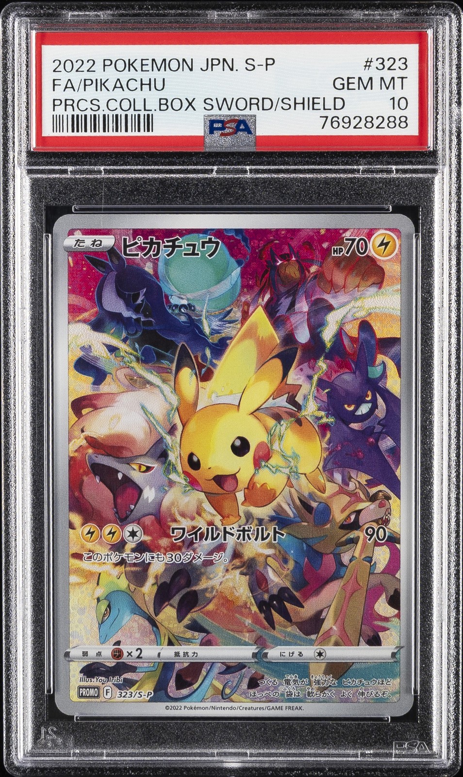 2022 POKEMON JPN S PROMO #323 FULL ART/PIKACHU PSA 10 - Image 1