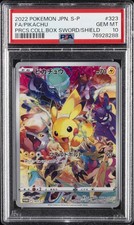 2022 POKEMON JPN S PROMO #323 FULL ART/PIKACHU PSA 10 - Image 2