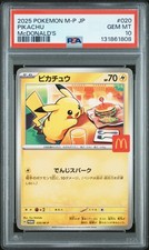 2025 POKEMON JPN M-P PROMO MCDONALD'S #020 PIKACHU PSA 10 - Image 2
