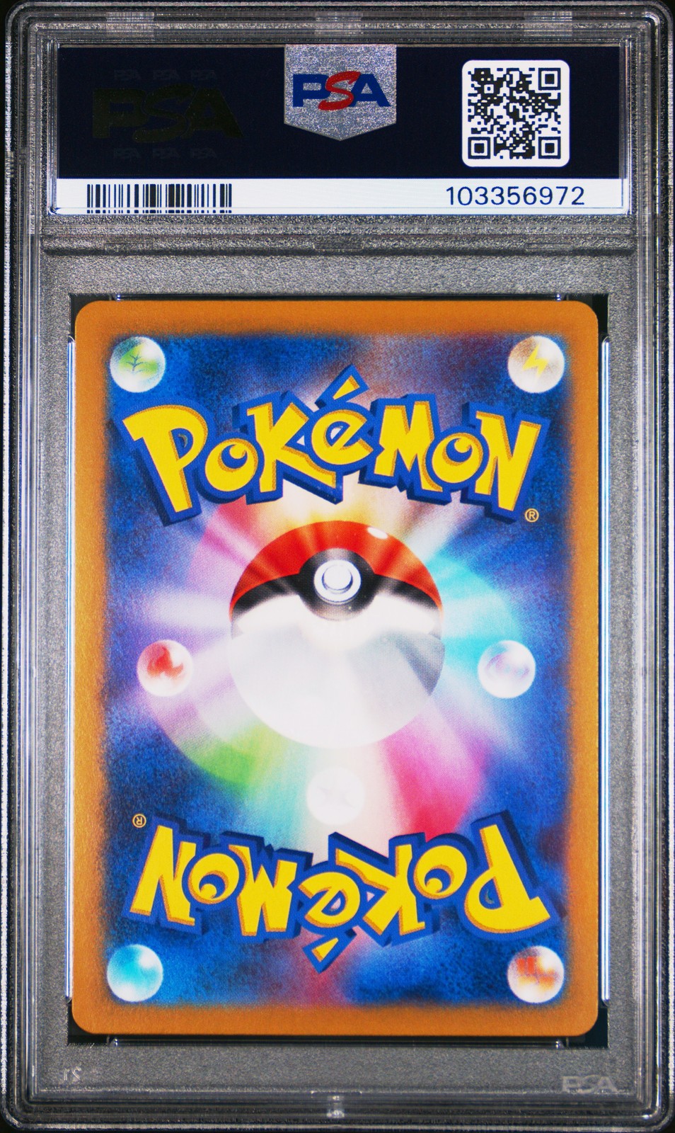 2024 POKEMON JPN SV8A-TERASTAL FEST EX MASTER BALL REVERSE HOLO REVAVROOM PSA 10 - Image 3