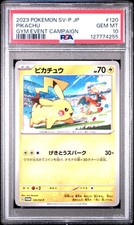 2023 POKEMON JPN SV-P PROMO GYM EVENT CAMPAIGN #120 PIKACHU PSA 10 - Image 2