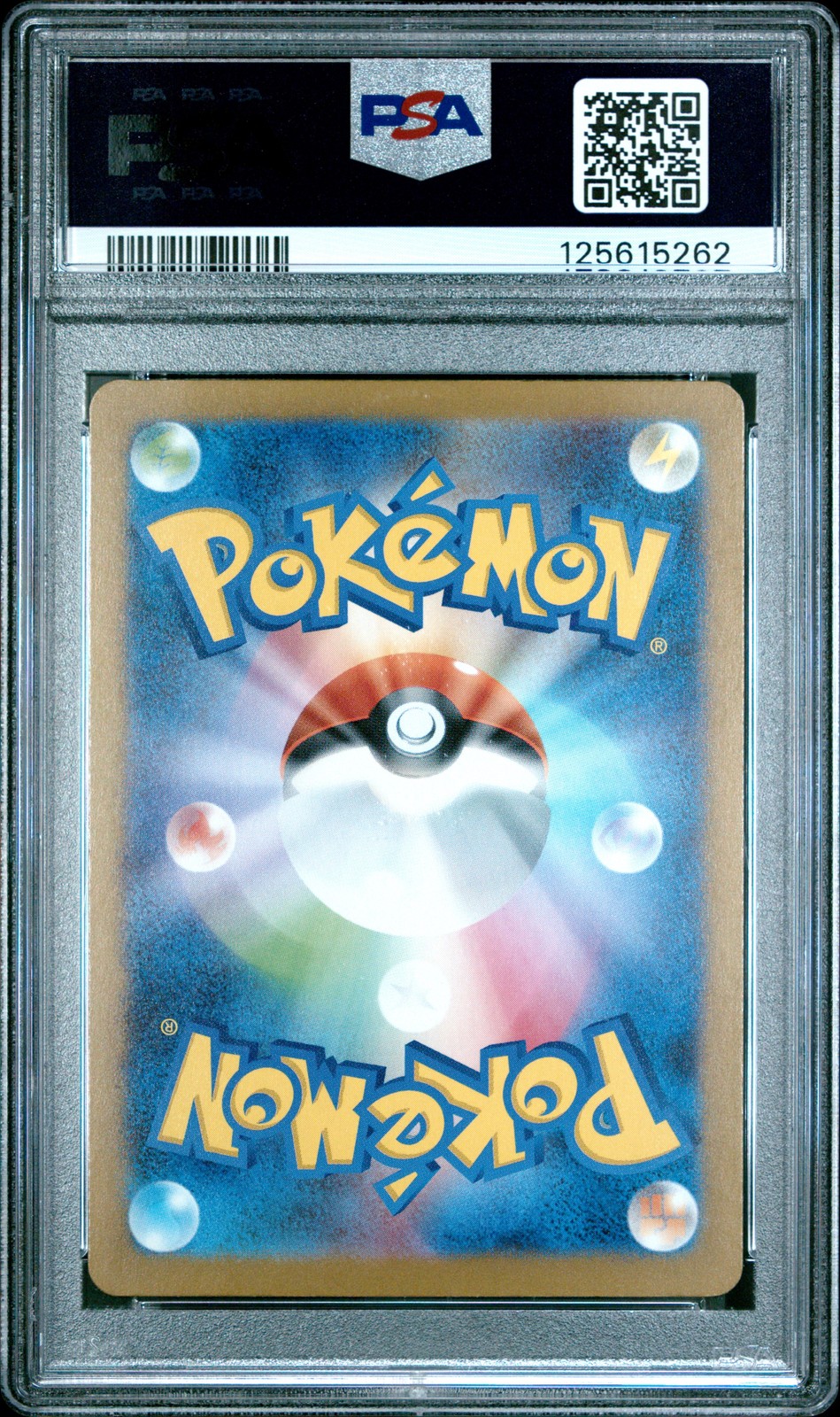 2025 POKEMON JPN M-P PROMO MCDONALD'S #017 SPRIGATITO PSA 10 - Image 3