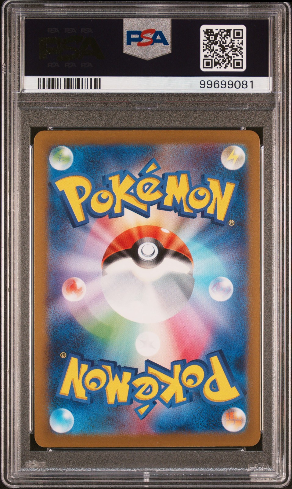 2023 POKEMON JPN SV2A-POKEMON 151 MASTER BALL REVERSE HOLO ELECTABUZZ PSA 10 - Image 3