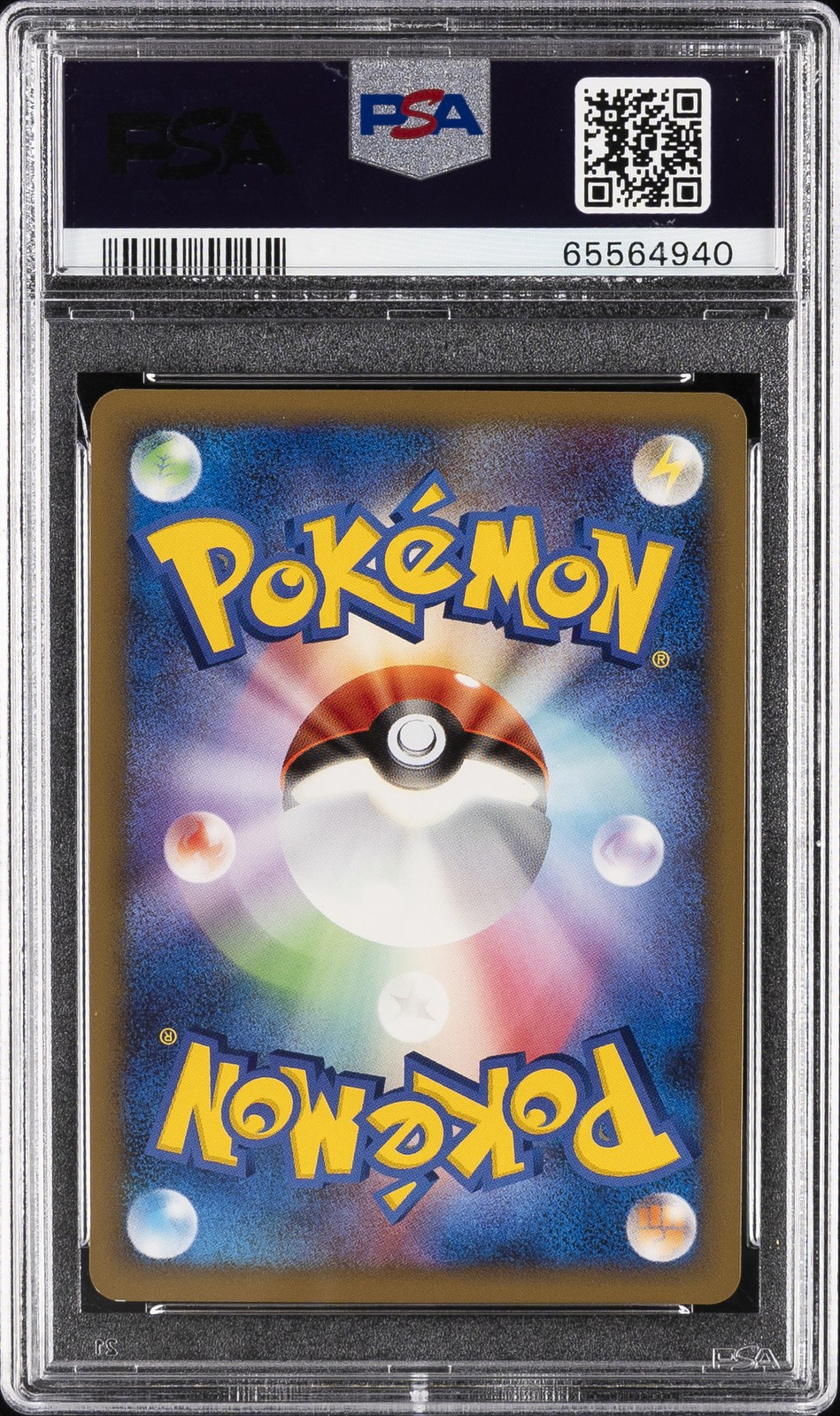 2009 POKEMON JPN ADVENT OF ARCEUS 1ST ED #017 CHARIZARD-HOLO PSA 10 - Image 3