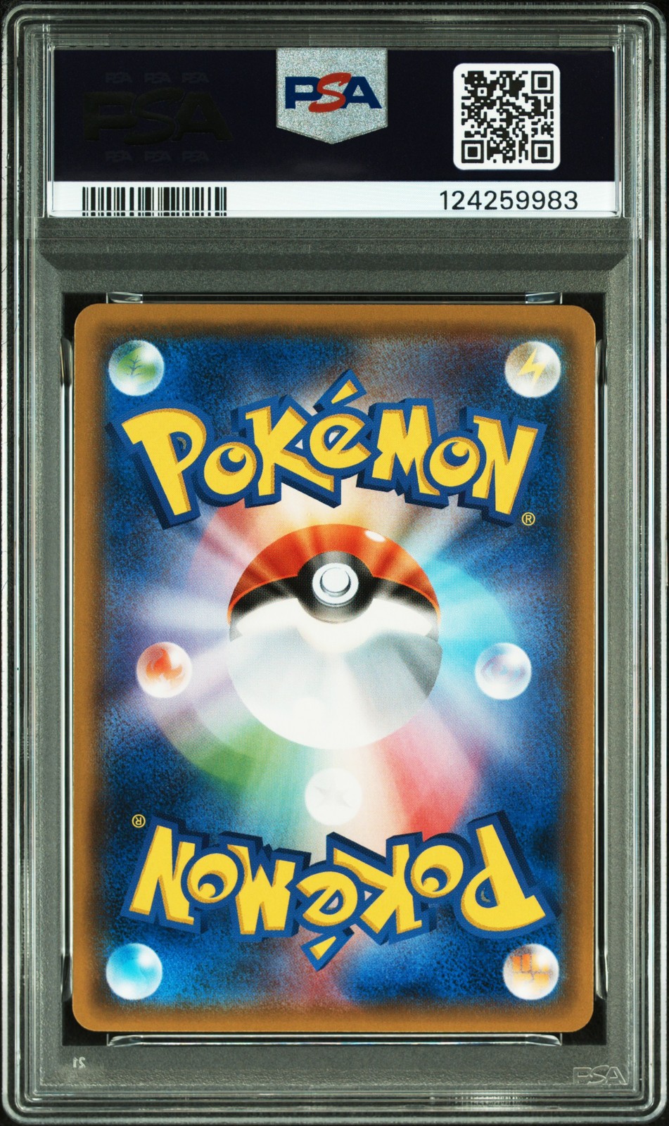 2018 POKEMON JPN SM PROMO BREATH ANIME ED #247 EEVEE-HOLO PSA 10 - Image 3