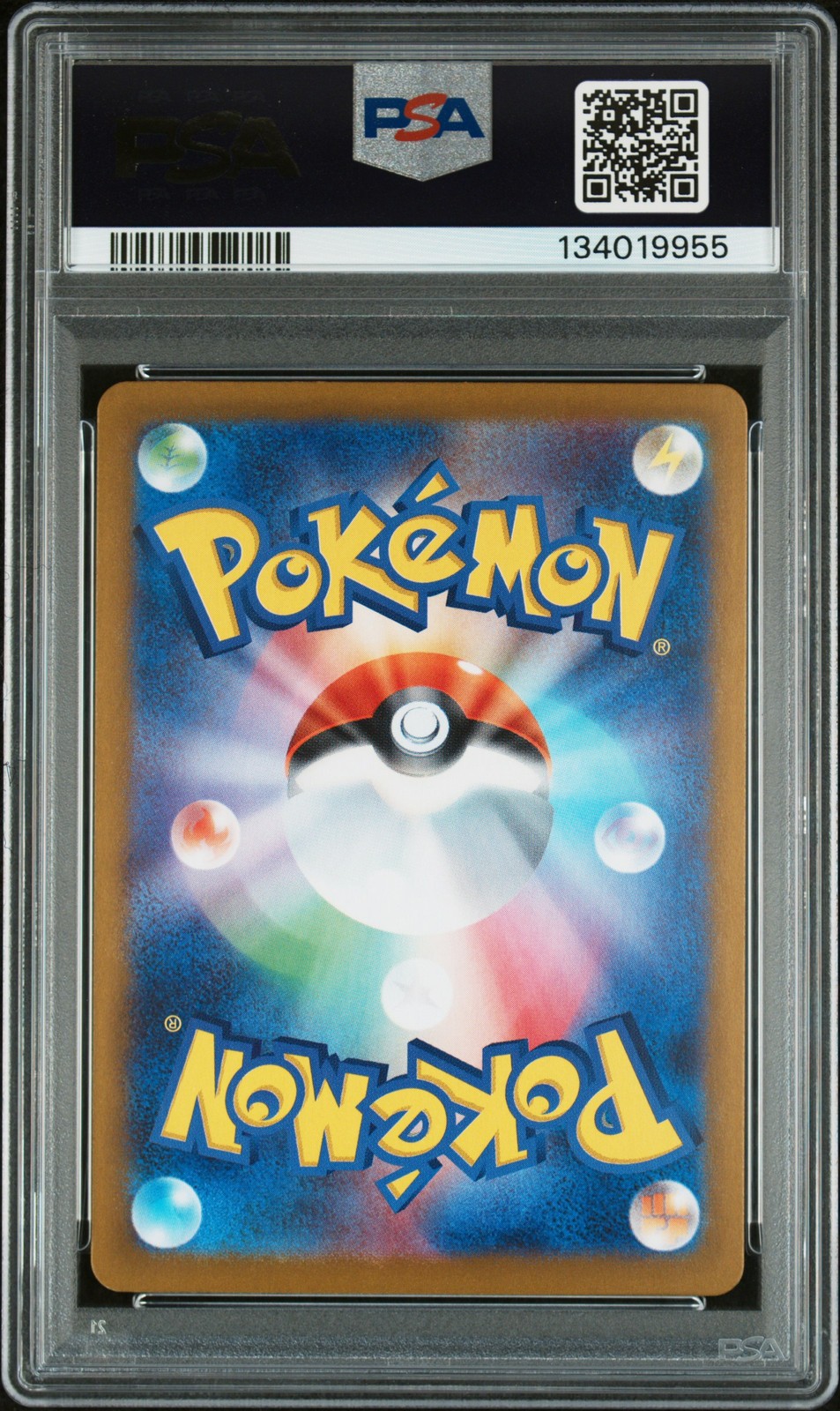 2025 POKEMON JPN SV-P PROMO #261 HIROSHIMA'S PIKACHU PSA 10 - Image 3