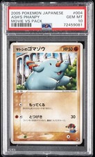 2005 POKEMON JPN MOVIE VS PACK #004 ASH'S PHANPY PSA 10 - Image 2