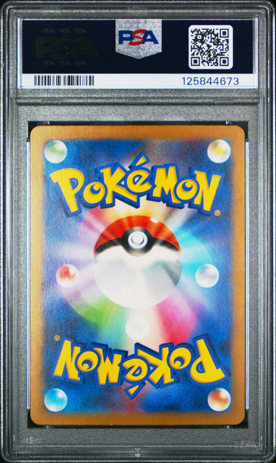 2023 POKEMON JPN SV4A-SHINY TREASURE EX SSR #331 CHARIZARD EX PSA 10 - Image 3