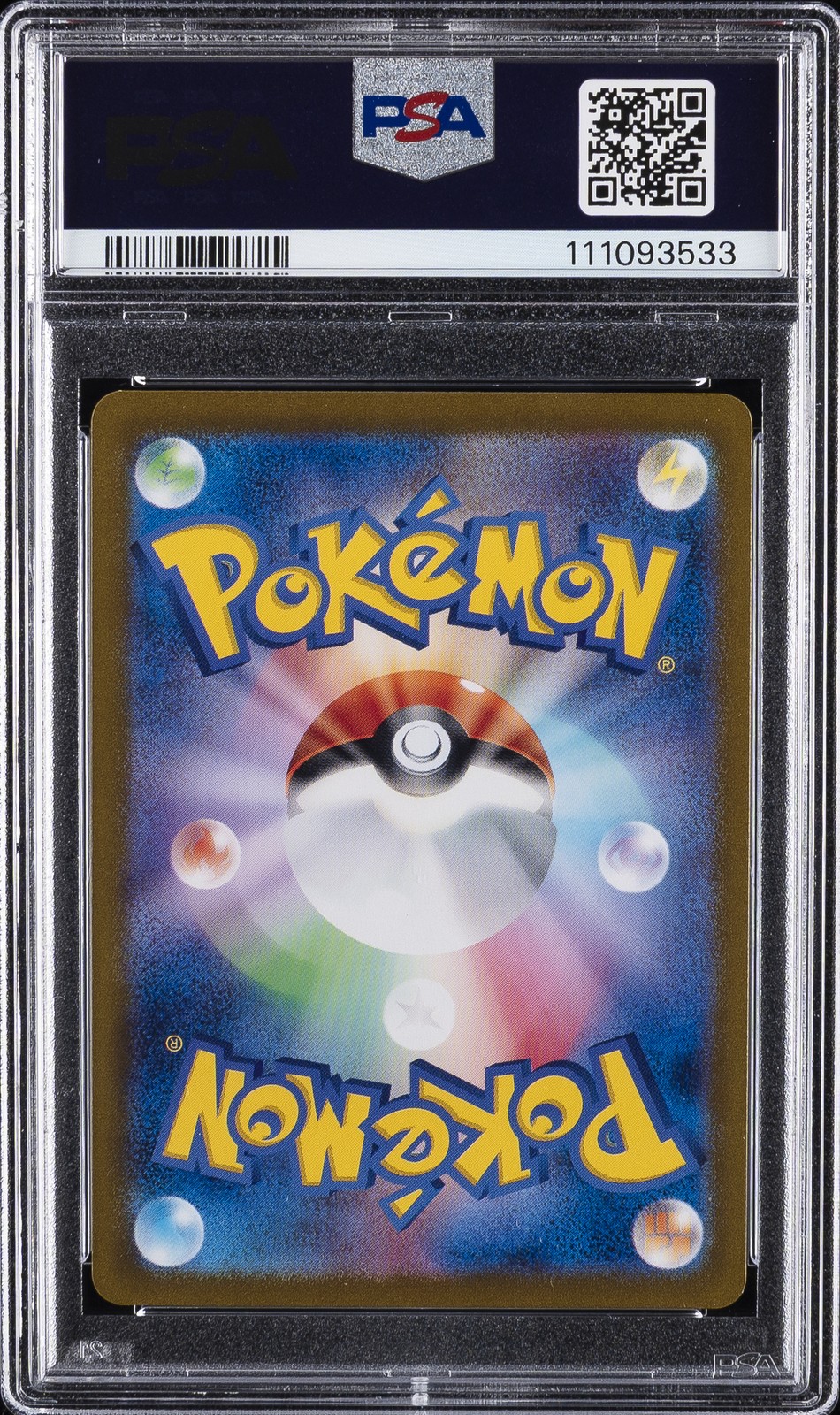 2024 POKEMON JPN SV7A-PARADISE DRAGONA SUPER RARE #077 BLACK KYUREM EX PSA 10 - Image 3