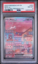 2023 POKEMON SVP EN-SV BLACK STAR PROMO 151 ULTRA-PREM COLL #053 MEW EX PSA 8 - Image 2