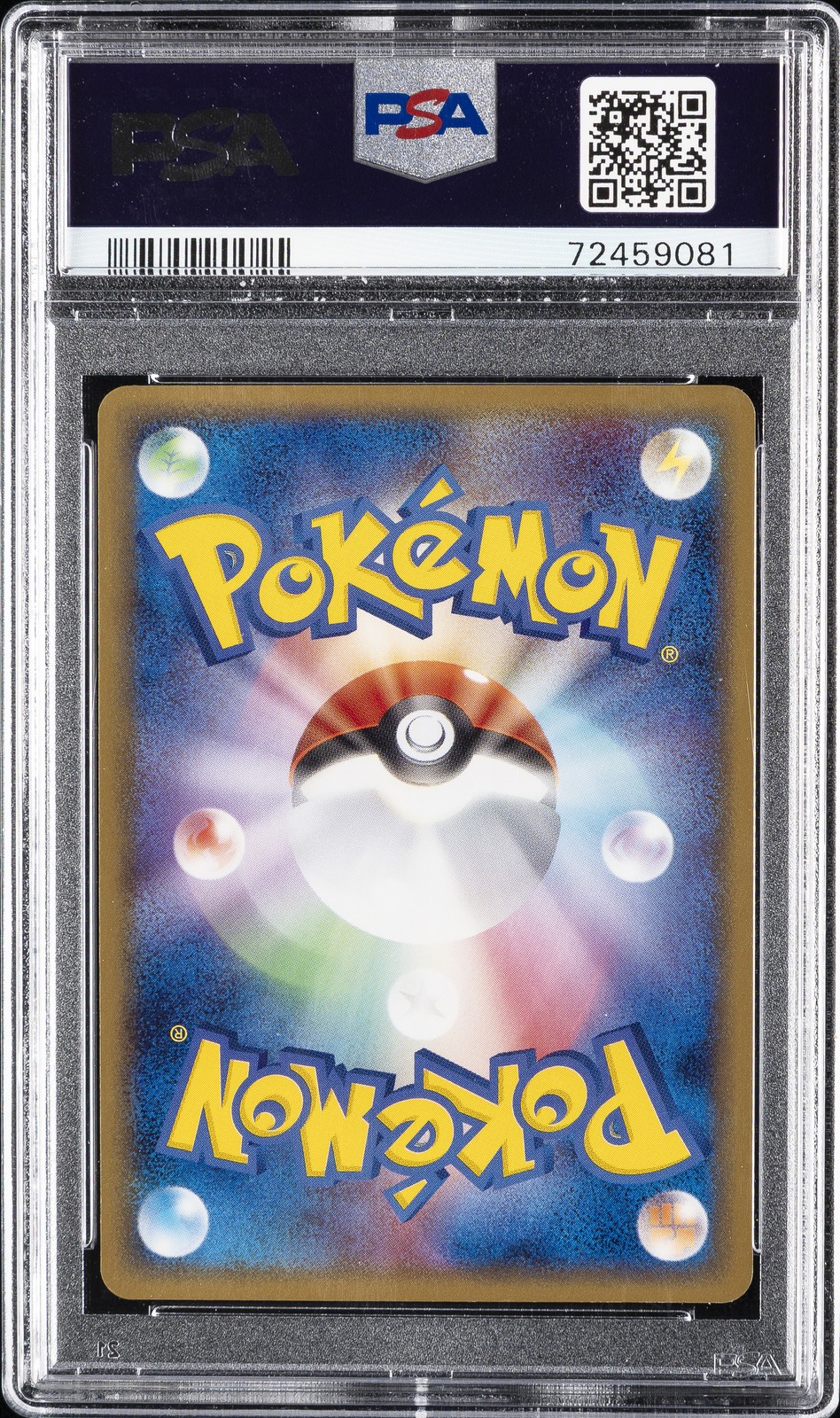 2005 POKEMON JPN MOVIE VS PACK #004 ASH'S PHANPY PSA 10 - Image 3