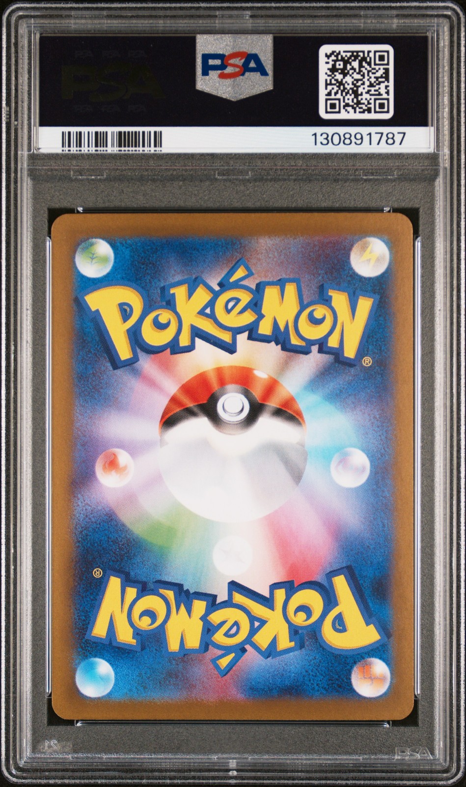 2025 POKEMON JPN SV-P PROMO #261 HIROSHIMA'S PIKACHU PSA 10 - Image 3