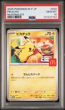 2025 POKEMON JPN M-P PROMO MCDONALD'S #020 PIKACHU PSA 10 - Image 2