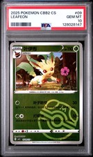 2025 POKEMON SIMPLIFIED CHINESE CBB2 C-GEM PACK VOL 2 #09 LEAFEON PSA 10 - Image 2