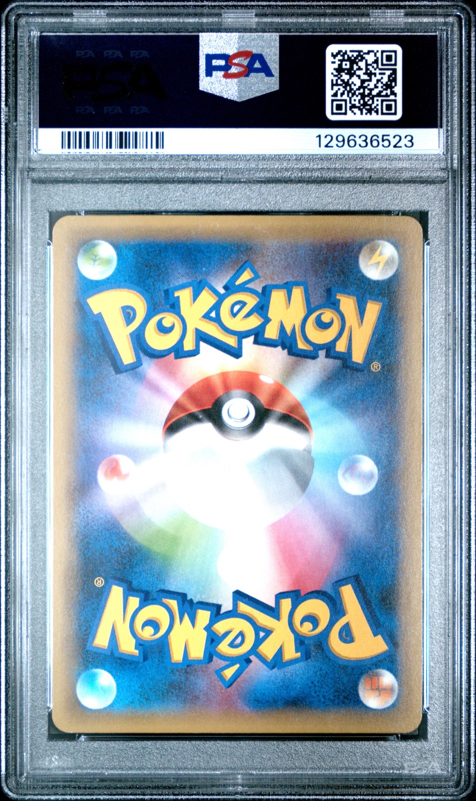 2016 POKEMON JPN XY PROMO COROCORO ICHIBAN! #253 SALAMENCE EX-HOLO PSA 10 - Image 3