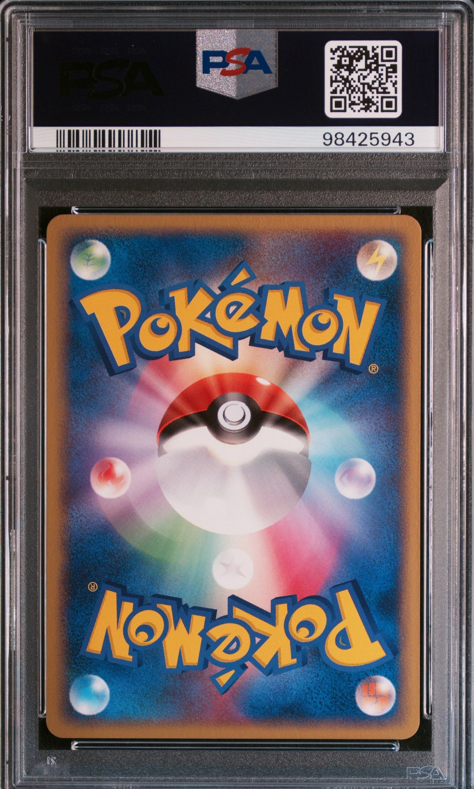 2005 POKEMON JPN GOLDEN SKY, SILVERY OCEAN #001 ODDISH PSA 10 - Image 3