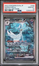 2023 POKEMON JPN SV4A-SHINY TREASURE EX SPECIAL ART RARE GARDEVOIR EX PSA 10 - Image 2