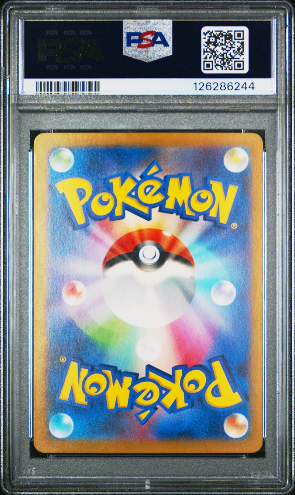 2023 POKEMON JPN SV3-RULER OF THE BLACK FLAME ART RARE #114 LARVITAR PSA 8 - Image 3