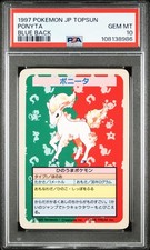 1997 POKEMON JPN TOPSUN BLUE BACK PONYTA PSA 10 - Image 2