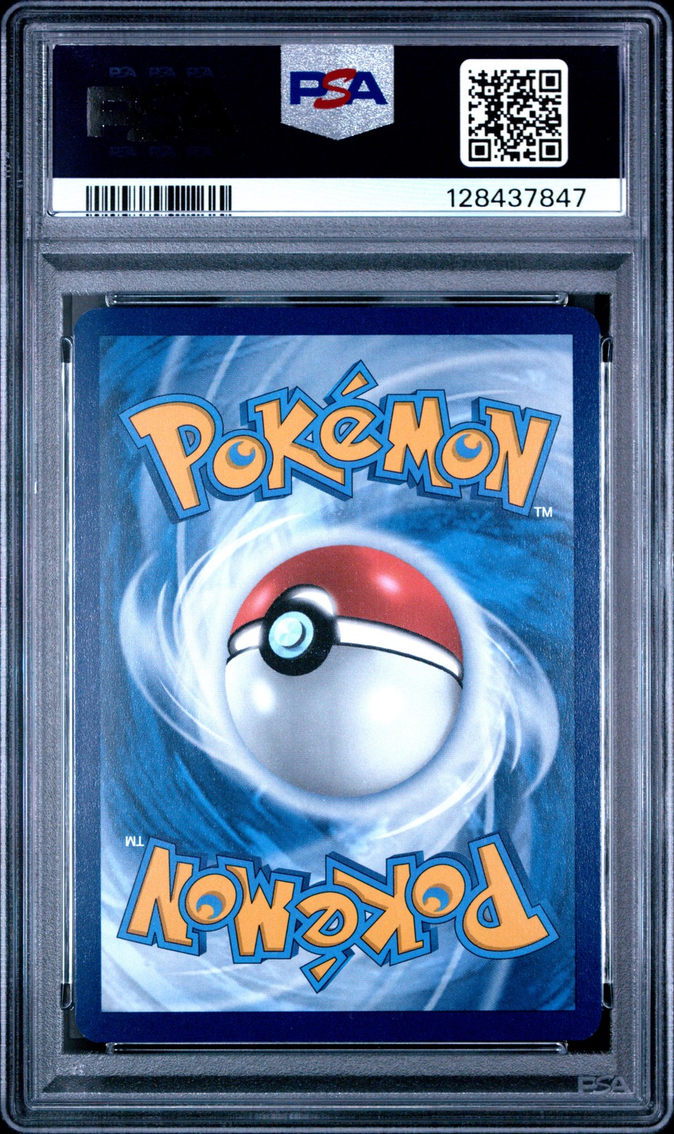 2025 POKEMON PRE EN-PRISMATIC EVOLUTIONS SURPRISE BOX EXCLUSIVE EEVEE EX PSA 8 - Image 3