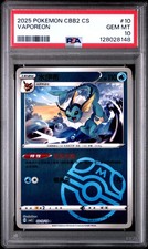 2025 POKEMON SIMPLIFIED CHINESE CBB2 C-GEM PACK VOL 2 #10 VAPOREON PSA 10 - Image 2